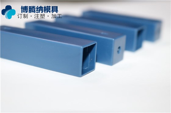 深圳注塑模具廠——博騰納設(shè)立12道QC質(zhì)檢工序，品質(zhì)有保障