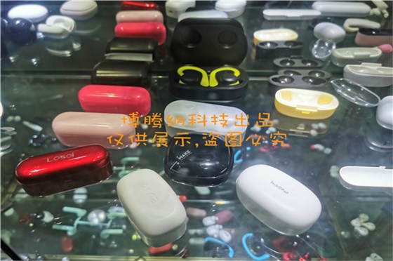 深圳藍(lán)牙耳機(jī)模具廠哪家行？來博騰納超300家品牌企業(yè)的定制首選