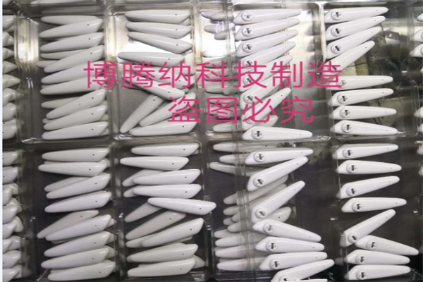 藍(lán)牙耳機(jī)塑膠模具廠——來(lái)博騰納，專業(yè)13年制作工藝技術(shù)