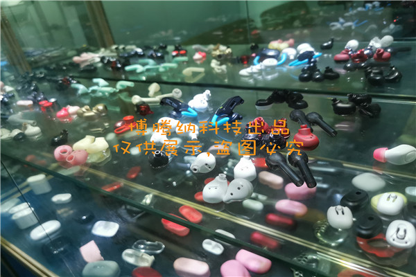深圳耳機塑膠外殼加工——博騰納12道質檢工序，品質有保障