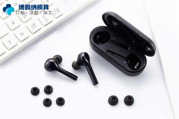博騰納耳機(jī)模具加工：有分模線，但你看不見！